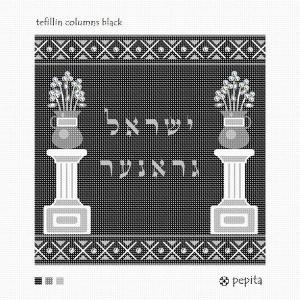 Tefillin Columns Black