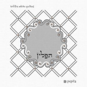 Tefillin White Quilted