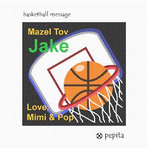 State your message against this basketball themed background.