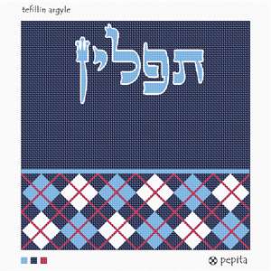 Tefillin Bag Argyle