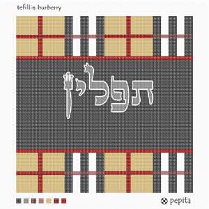 Tefillin Bag Camel Tartan