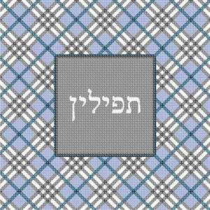 Tefillin Diagonal Tartan Blue