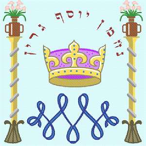 Tefillin Pillars 3