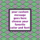 Needlepoint: Frame Arches