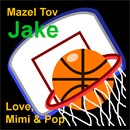 Needlepoint: Basketball Message