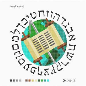 Torah World