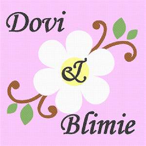 The names of a loving couple against a flower design. Cute and endearing.