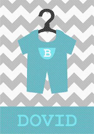 image of Baby Boy Onesie Personalized