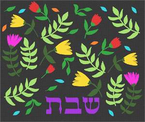 image of Challah Cover Flowers Leaves Spread