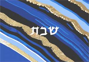 image of Challah Cover Shabbos Geode Blues
