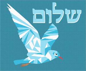 image of Dove Peace