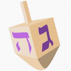 image of Dreidel