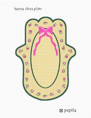 A hamsa design in needlepoint for good luck. This resembles an oval china serving plate. Perfect for good luck in the kitchen.