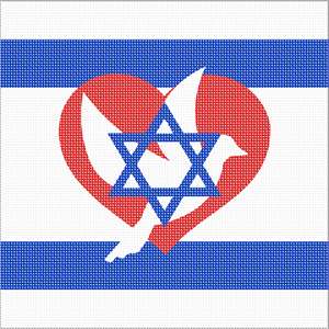 image of Israel Peace Love