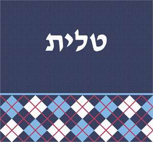 Argyle design on navy.