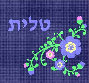Flowers against navy background.