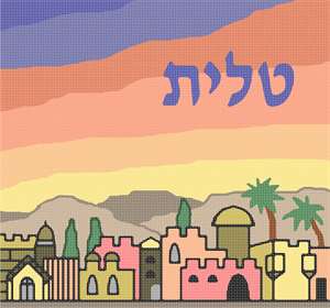 image of Large Tallit Jerusalem Sky