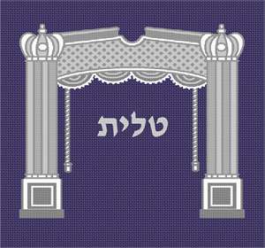 image of Large Tallit Pillars Navy Silver