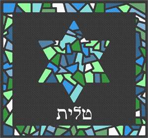 image of Large Tallit Stained Glass Greens