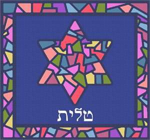 image of Large Tallit Stained Glass