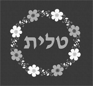 Wreath of flowers in shades of gray and white.