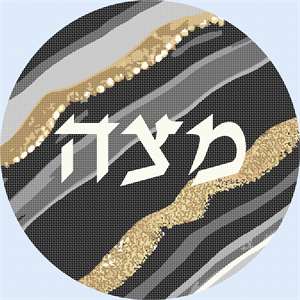 image of Matzah Cover Geode Black Golds