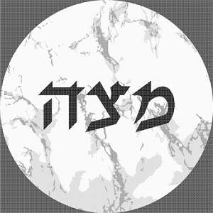 image of Matzah Cover Marble Greys