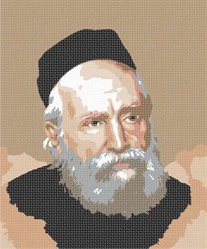 image of Reb Moshe Portrait