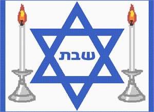 image of Shabbat Candles Israel