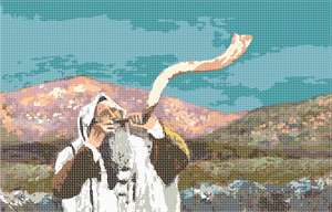 image of Shofar