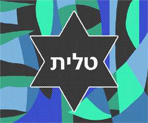 image of Tallit Abstract Star