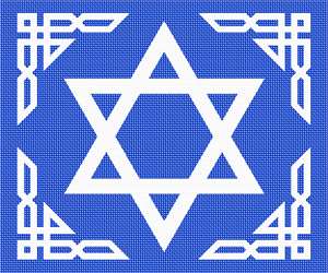 image of Tallit Border Jewish Star 2