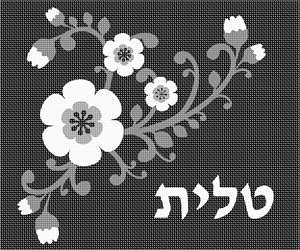 image of Tallit Flowers Buds Black White