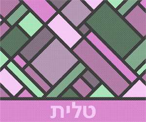 image of Tallit Tiles 2