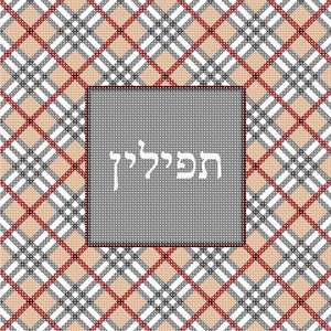 Tartan design rotated 45 degrees in the background. Center panel with owner's name.