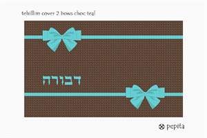 image of Tehillim Cover 2 Bows Choc Teal