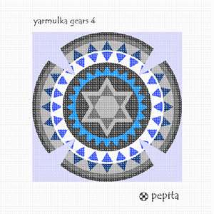 image of Yarmulka Gears 4