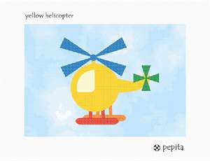 image of Yellow Helicopter